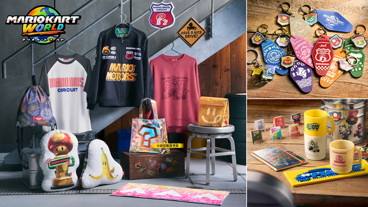 グッズ | My Nintendo Store（マイニンテンドーストア）