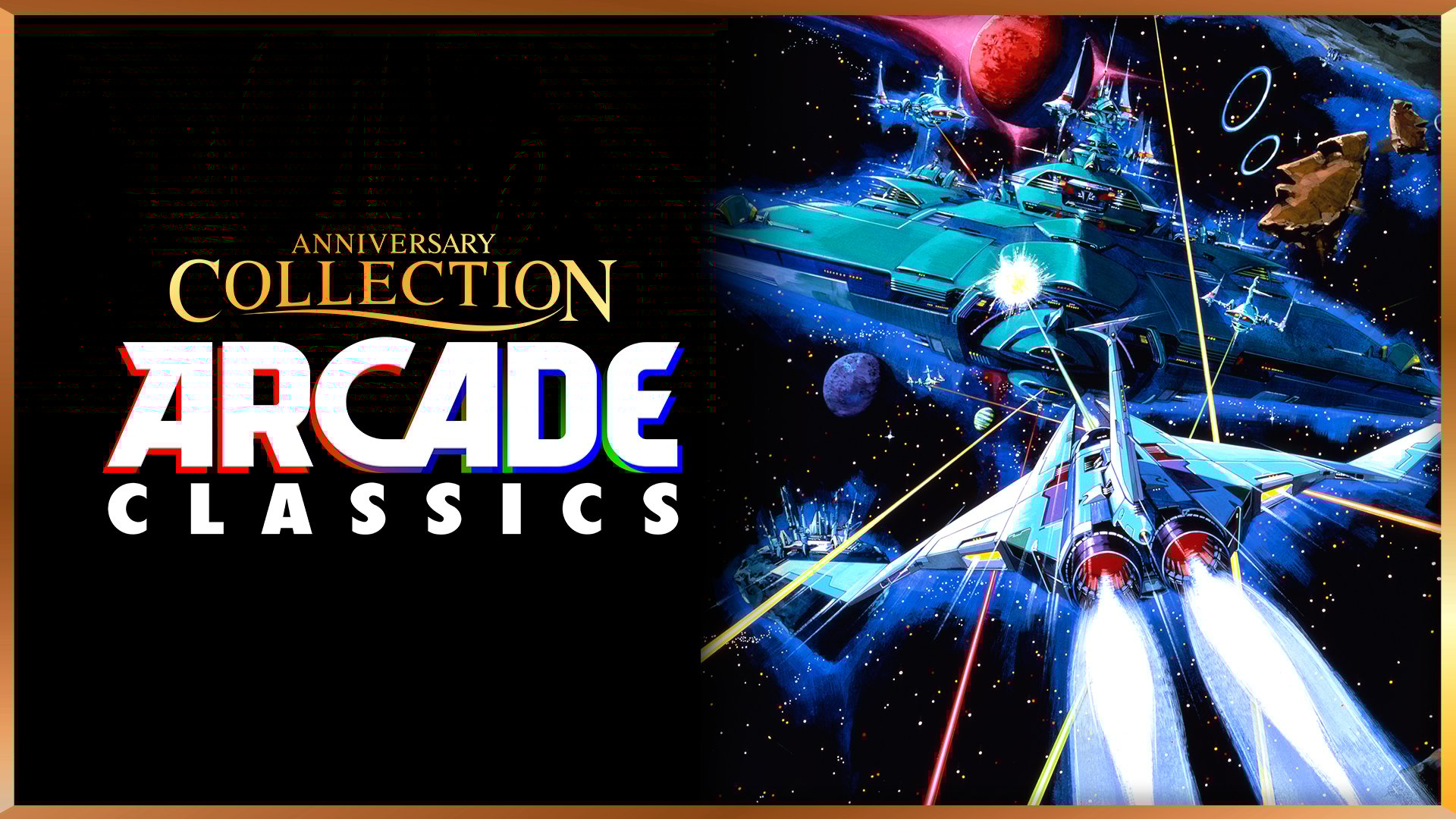 アーケードクラシックス アニバーサリーコレクション | My Nintendo