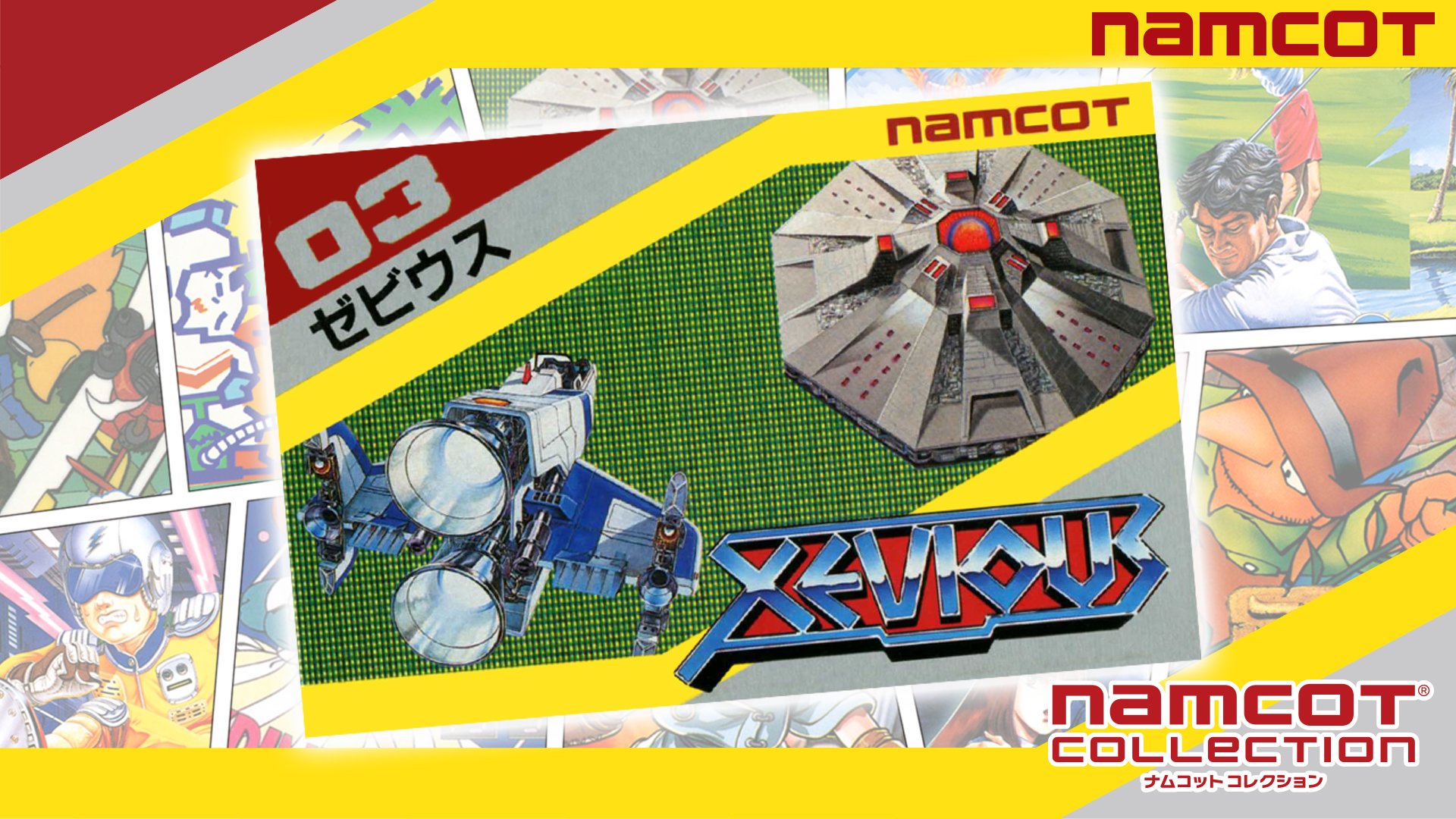 0237216624a992eaca38e8e06c5972