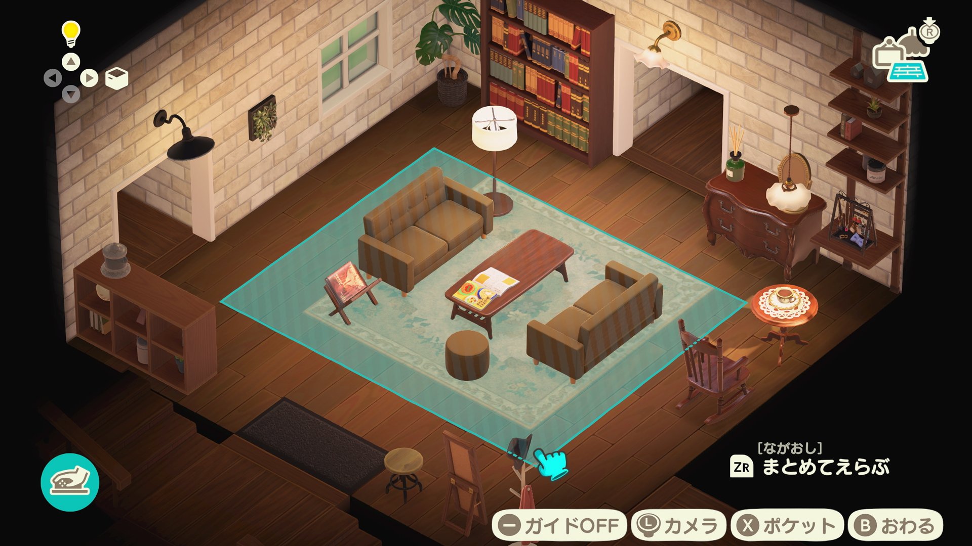 あつまれ どうぶつの森 Nintendo Switch 2 Edition | My Nintendo