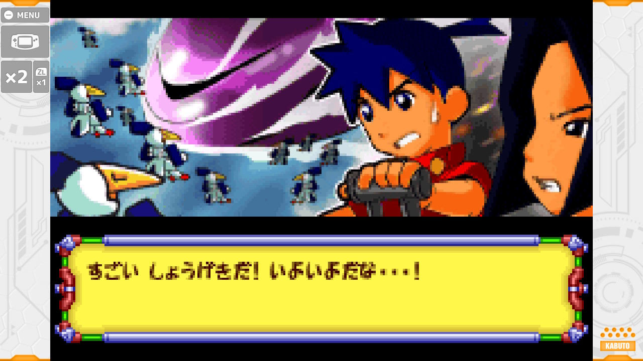 メダロット クラシックス プラス カブトVer. | My Nintendo Store