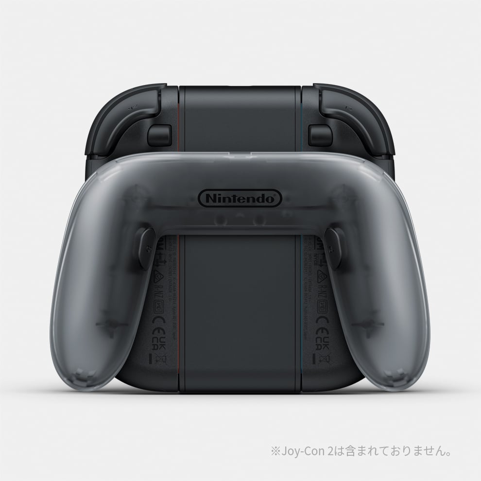 Joy-Con 2 充電グリップ | My Nintendo Store（マイニンテンドーストア）
