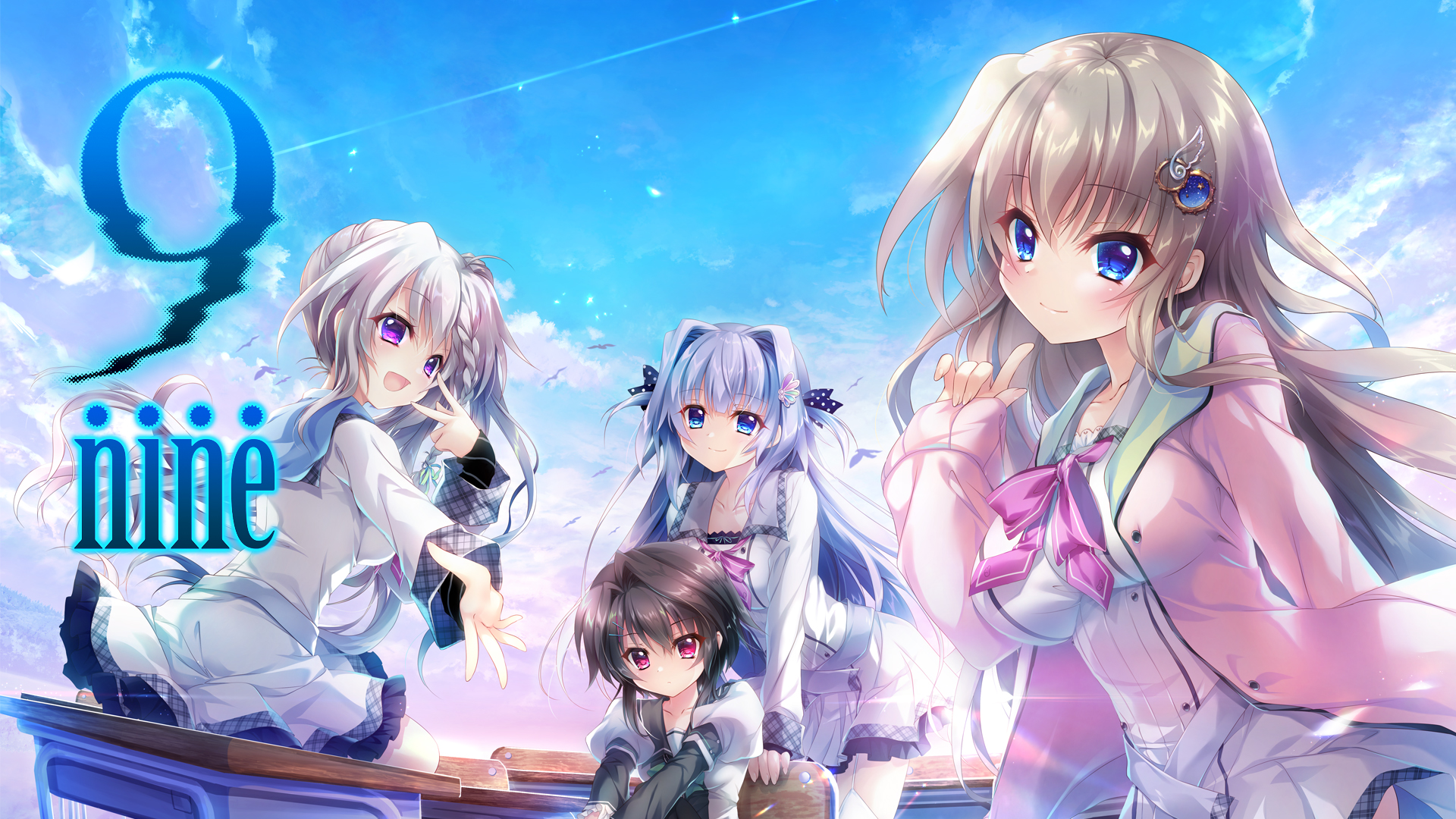 9-nine- | My Nintendo Store（マイニンテンドーストア）