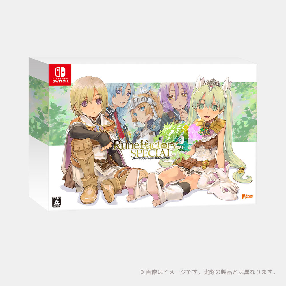 ルーンファクトリー4スペシャル メモリアルボックス | My Nintendo