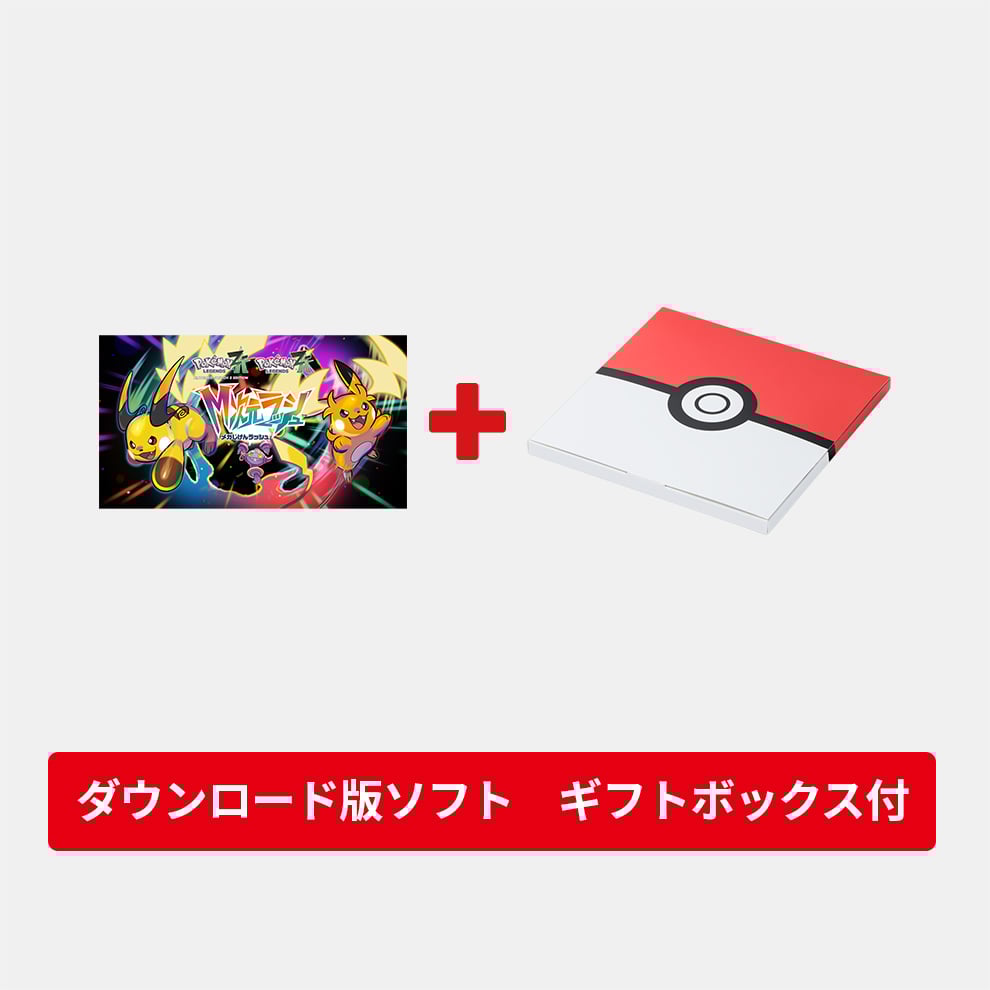 c5e6a77a20750bd7c5d068084e2c7c