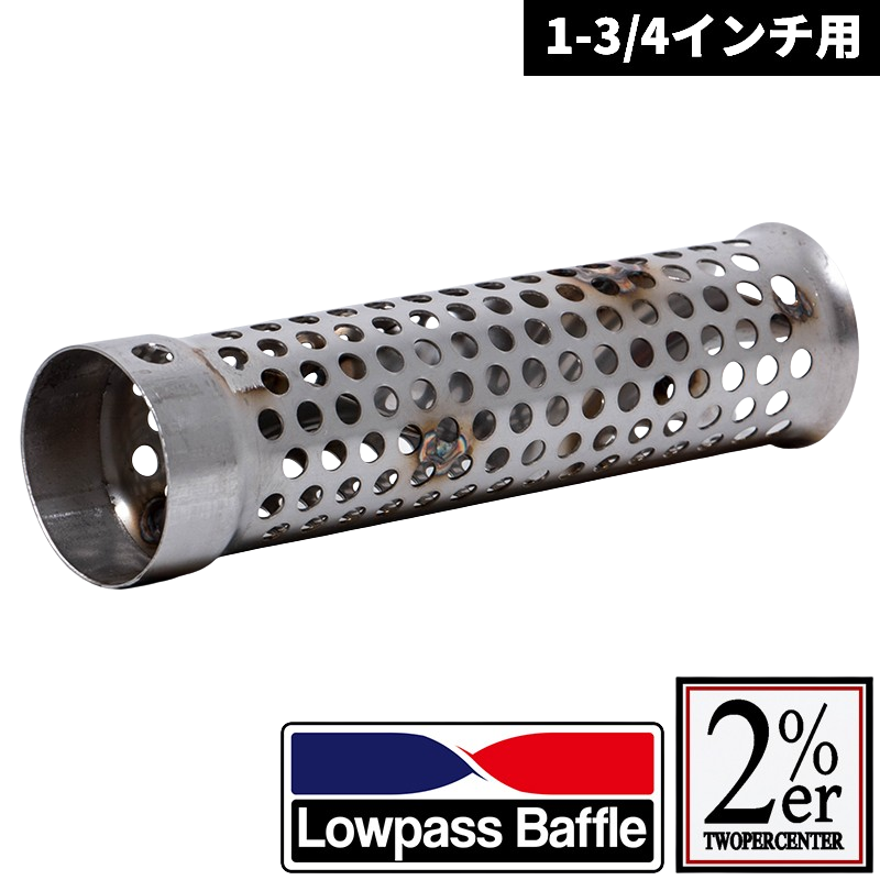 トルクコーンドラッグパイプマフラー SR400/500 / 2％er オフィシャル