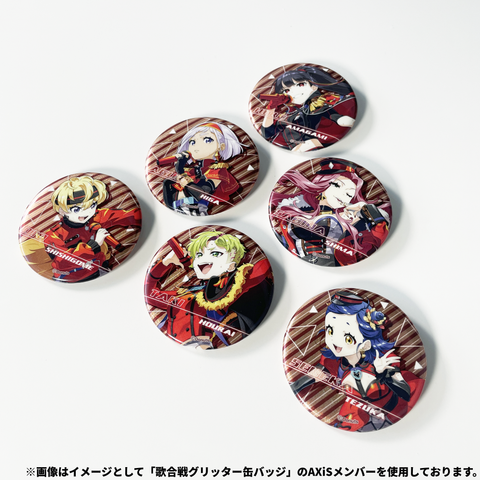 歌合戦グリッター缶バッジ – Tokyo 7th Sisters Official Online Store