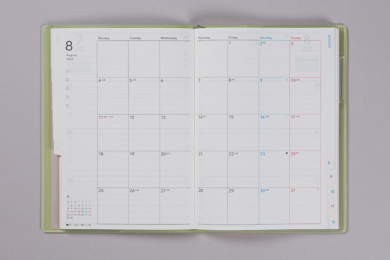 No.592] torinco_ 9【セージグリーン】