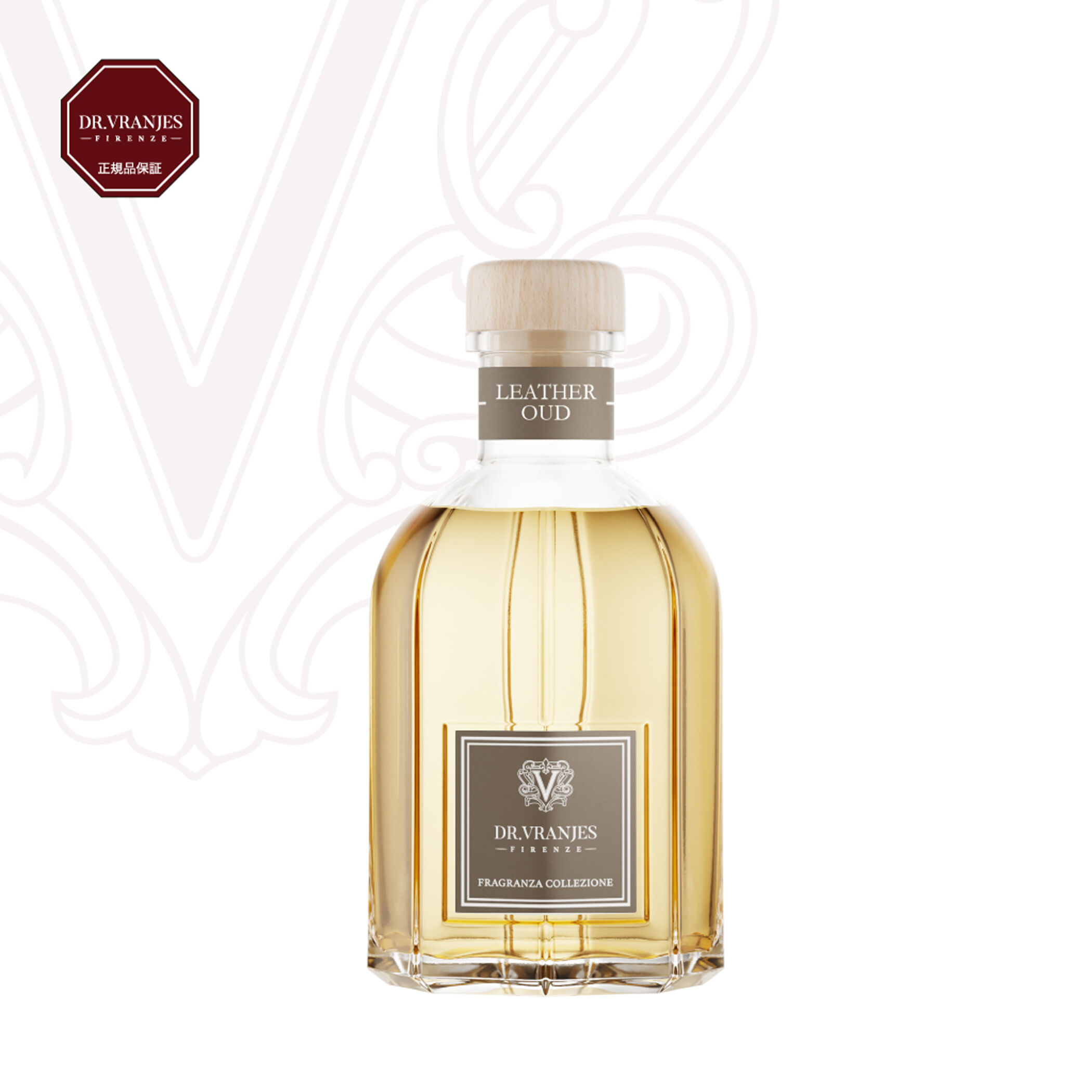 DR. VRANJES ディフューザー250ml｜トゥモローランド 公式通販