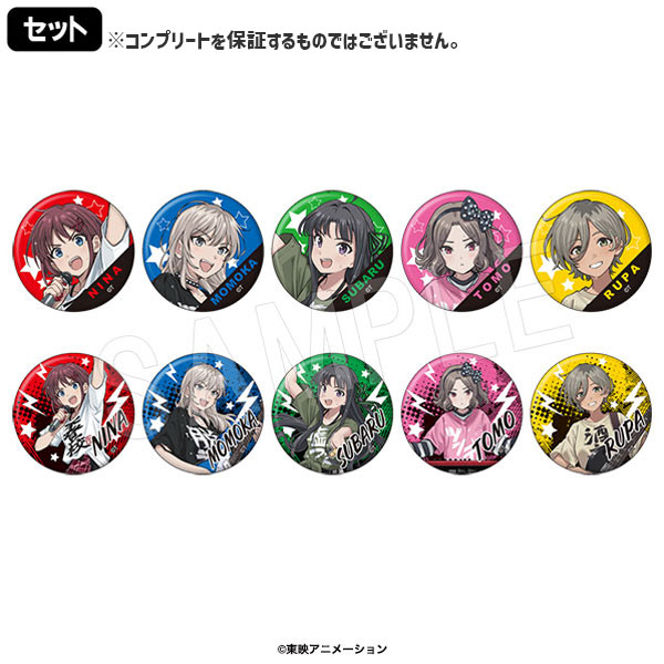 ガールズバンドクライ】トレーディンググリッター缶バッジ（全10種