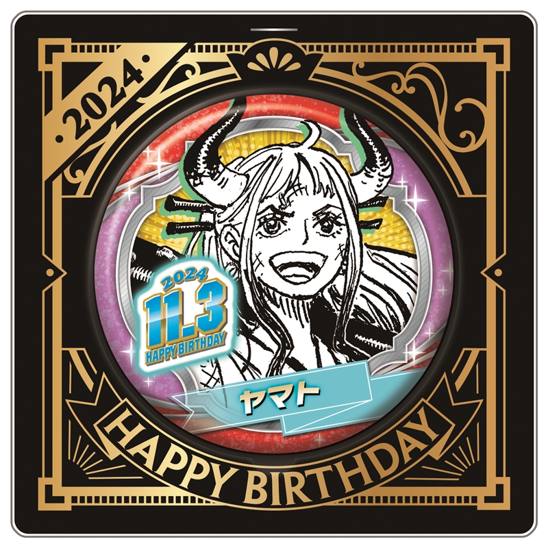 ONE PIECE】バースデイ缶バッジ ヤマト: 雑貨｜東映アニメーション