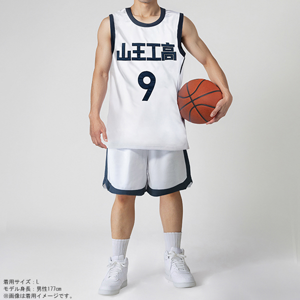 L】THE FIRST SLAM DUNK 山王ユニフォームセット（沢北栄治
