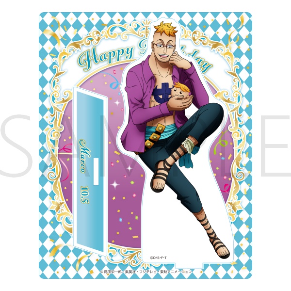 ワンピース】ワンピース バースデーアクリルスタンド[10.5 マルコ