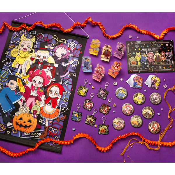 おジャ魔女どれみ】HW アクリルキーホルダー ハナちゃん: 雑貨｜東映