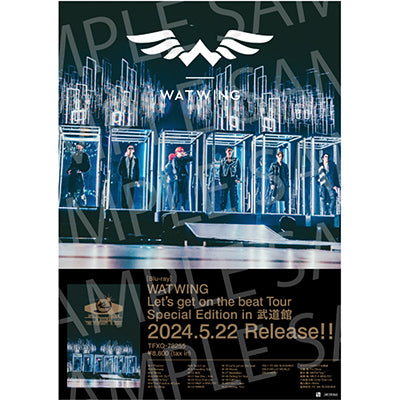 WATWING – TOY'S STORE