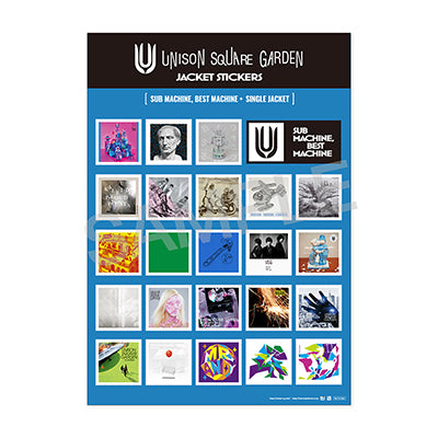 UNISON SQUARE GARDEN – TOY'S STORE