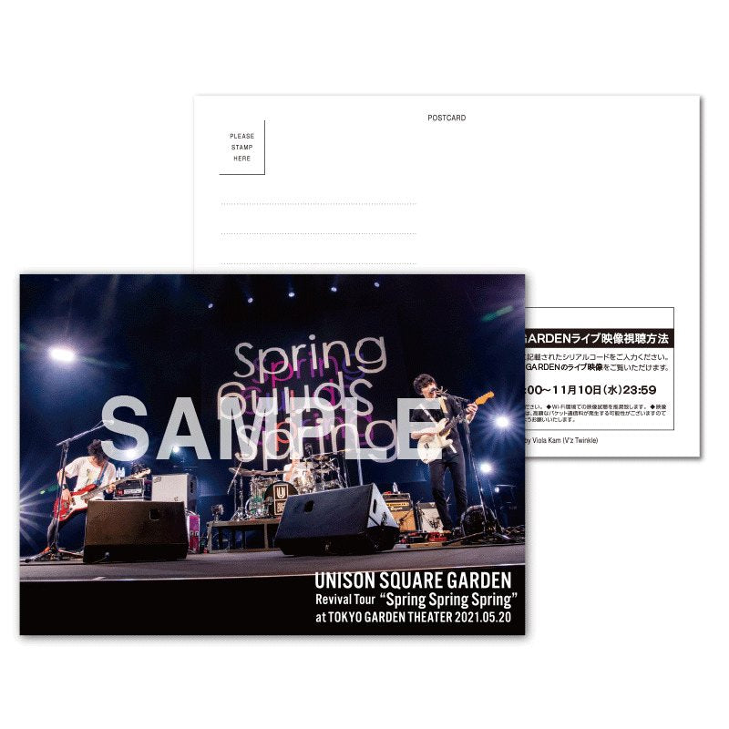 DVD】UNISON SQUARE GARDEN Revival Tour 