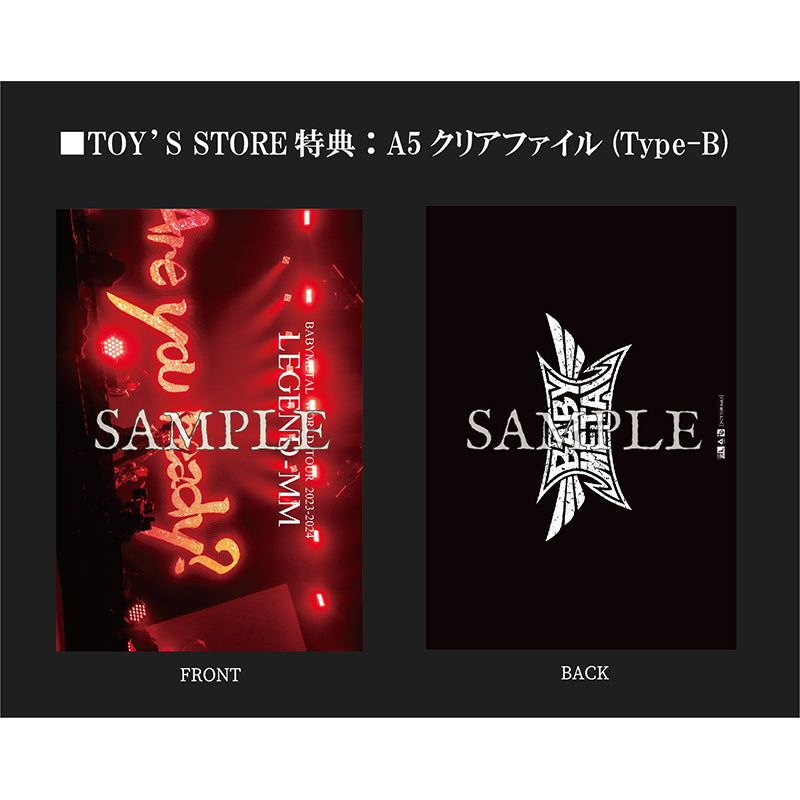 邦楽 BABYL LEGEND-M- Blu-ray 邦楽 BABYL LEGEND-M- Blu-ray Amazon