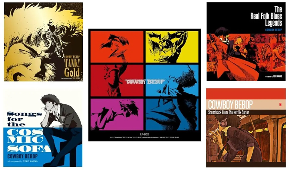 NEWS】人気TVアニメ「カウボーイビバップ」の放送25周年を記念して