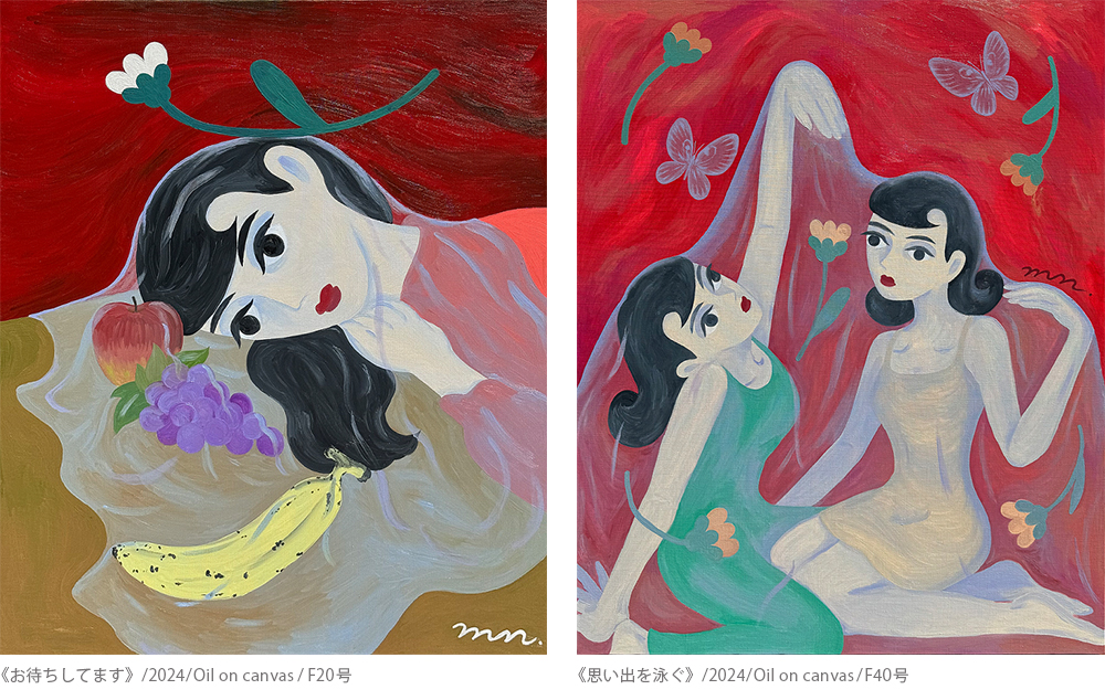 展覧会】中村桃子の個展「Veil」を9月21日（土）より開催。伝えたくて