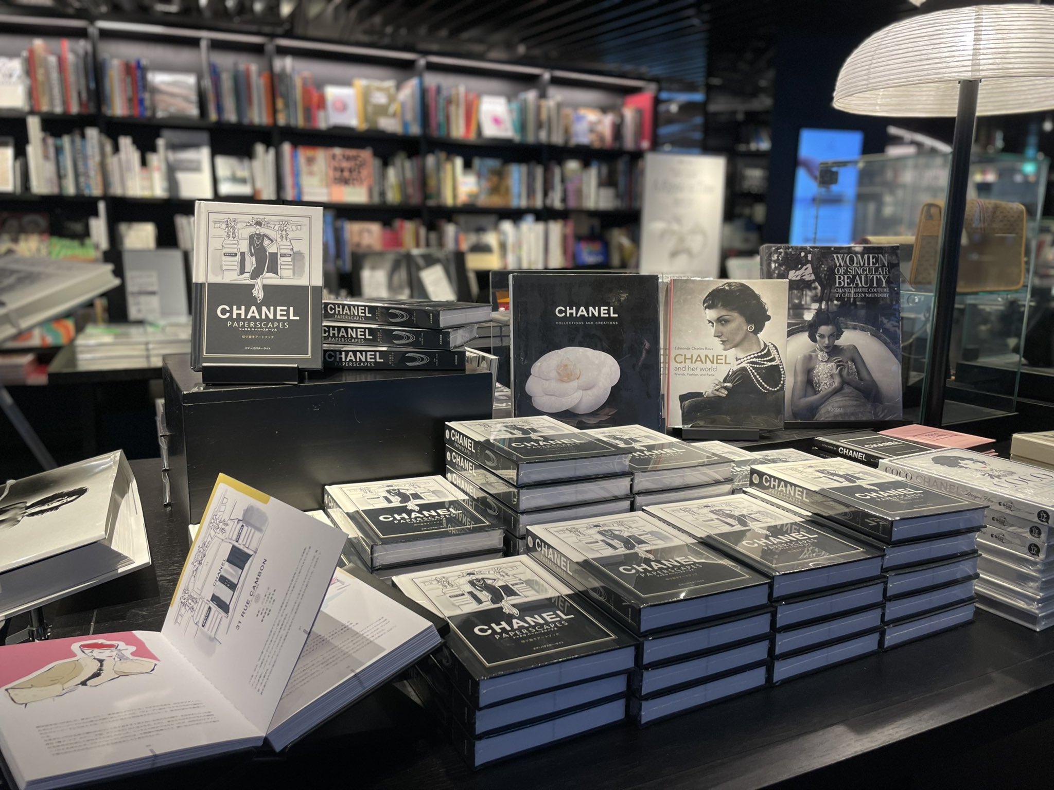 書籍:おすすめ商品】『Chanel Paperscapes』 | イベント | 六本木 蔦屋