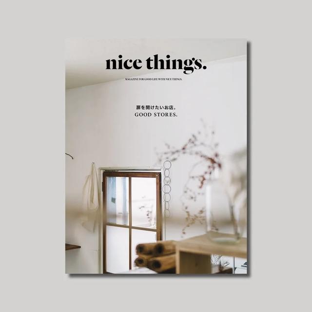 nice things.issue72 雑誌 情景編集舎 -の商品詳細 | 蔦屋書店