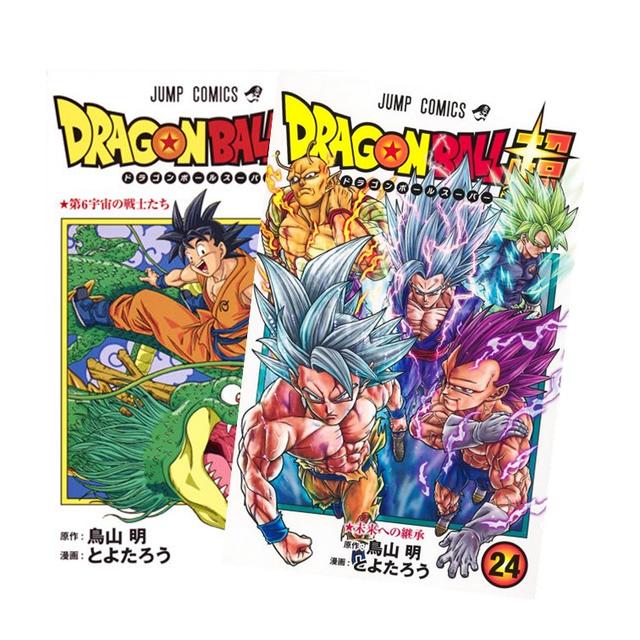 ドラゴンボール超 全巻(1-24)セット 全巻新品 -の商品詳細 | 蔦屋書店