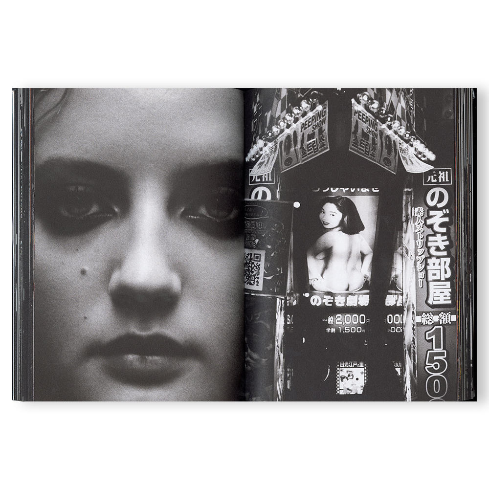 初版200部限定】Happy Ending by Joshua Gordon ジョシュア・ゴードン