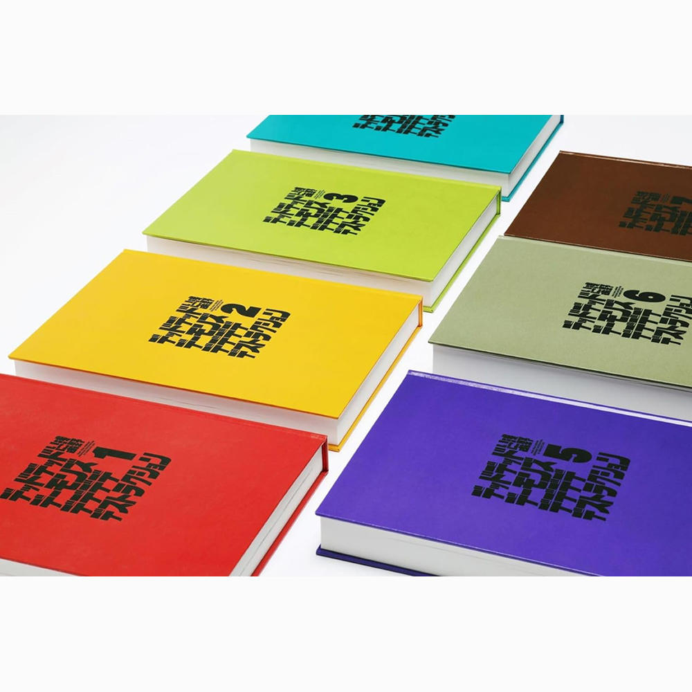 浅野いにお】デッドデッドデーモンズデデデデデストラクション DX