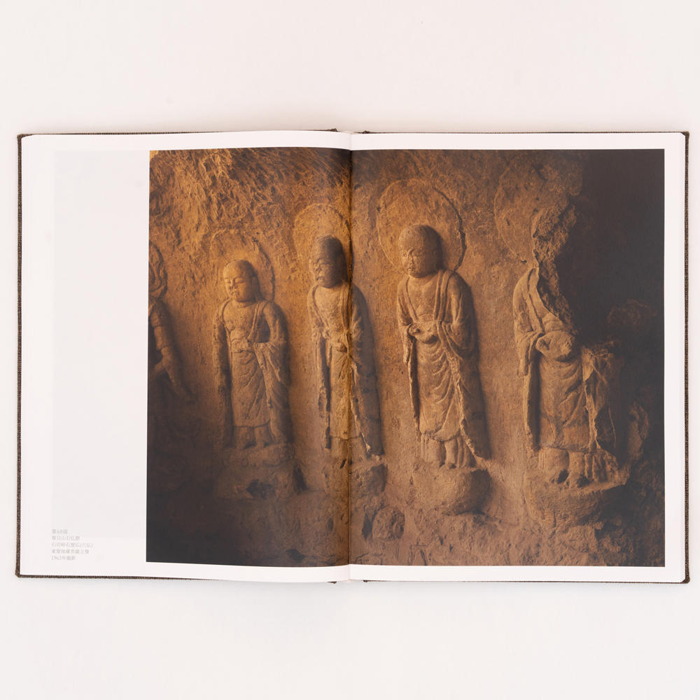 土門拳 日本古寺 写真集 土門拳 -の商品詳細 | 蔦屋書店オンラインストア