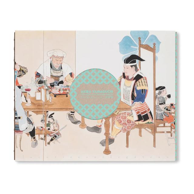 CHRONIQUES D'UN JAPON MERVEILLEUX / とあるニッポン博覧圖 by Akira