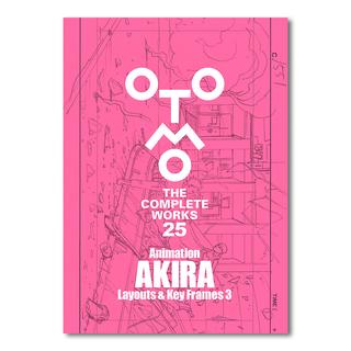 初版限定特製ステッカー付き】大友克洋全集『OTOMO THE COMPLETE WORKS