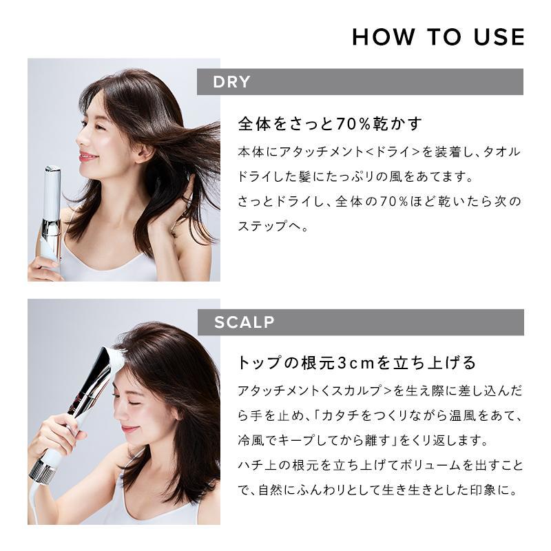 ReFa（リファ） BEAUTECH RESETTER（ビューテック リセッター） ピンク