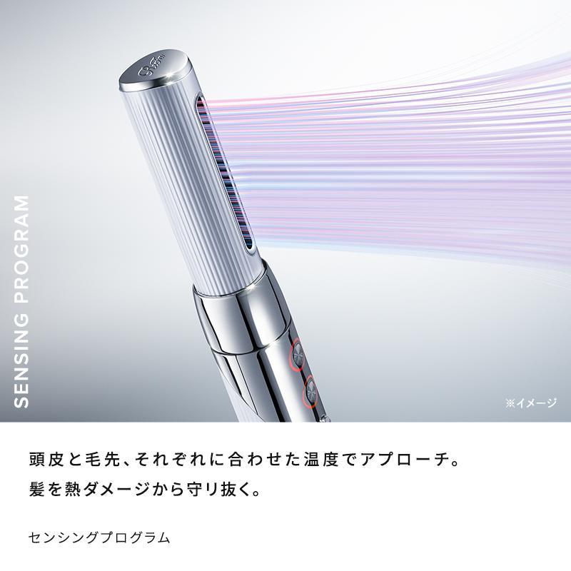 ReFa（リファ） BEAUTECH RESETTER（ビューテック リセッター