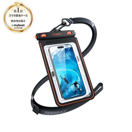 数量限定特典あり】TORRAS（トラス）COOLIFY2S ネッククーラー 限定版