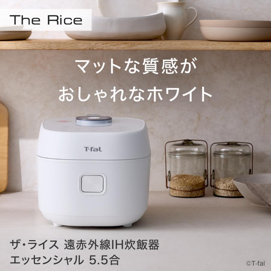 T-Fal（ティファール） ザ・ライス 遠赤外線IH炊飯器エッセンシャル
