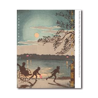 全巻セット) チェンソーマン 1～23巻 最新23巻 藤本タツキ 藤本