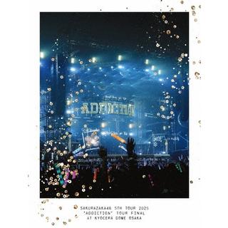 六本松 蔦屋書店 新着順 商品一覧 1ページ | 蔦屋書店、の公式通販