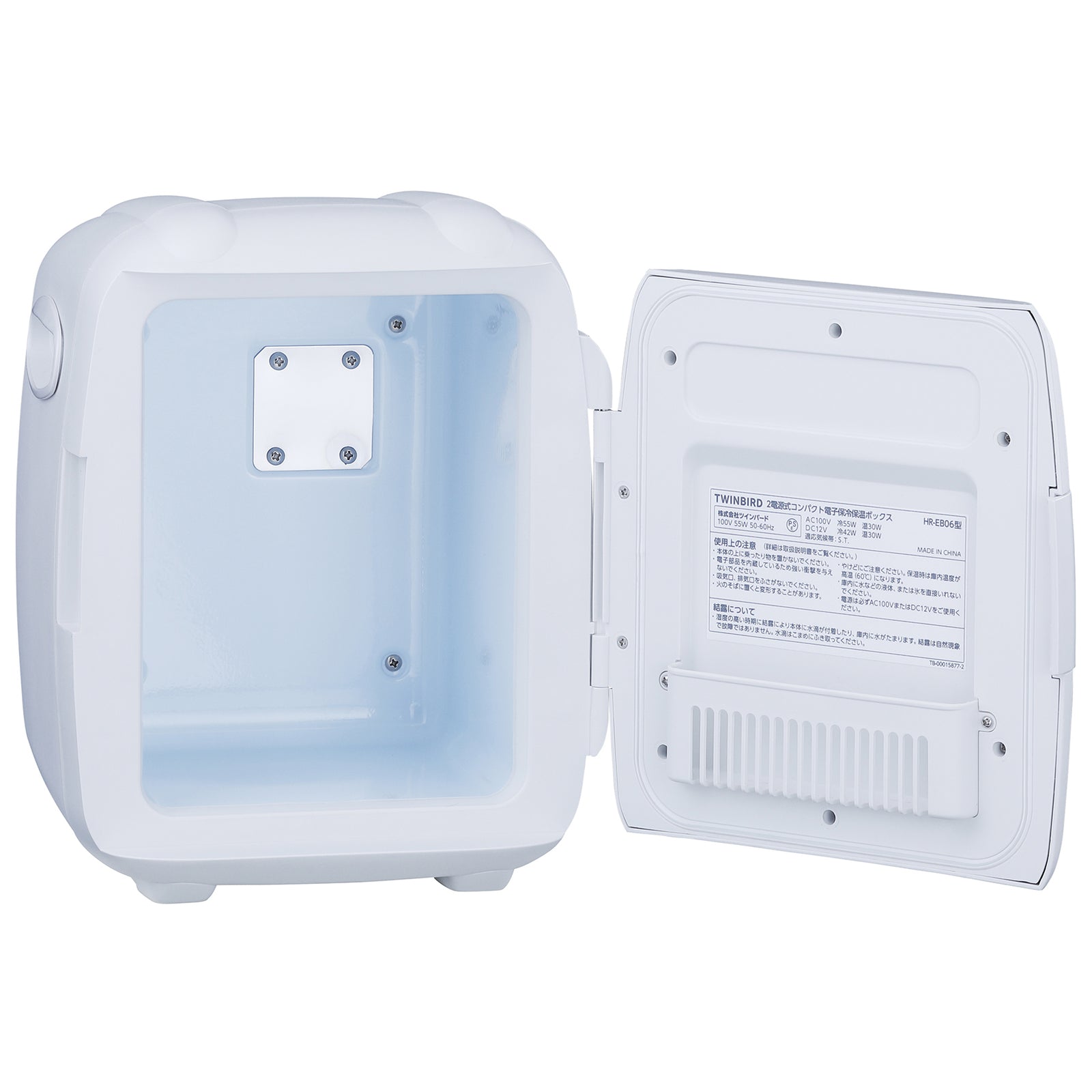 2電源式コンパクト電子保冷保温ボックス – ツインバード公式ストア