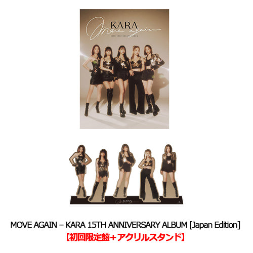 KARA / MOVE AGAIN – KARA 15TH ANNIVERSARY ALBUM [Japan Edition
