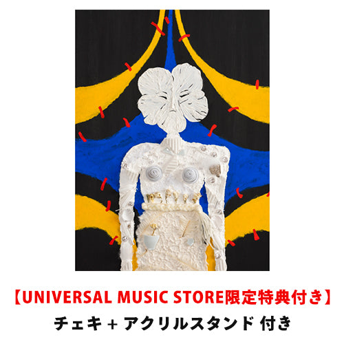 PEDRO / 意地と光【通常盤】【CD】 – UNIVERSAL MUSIC STORE