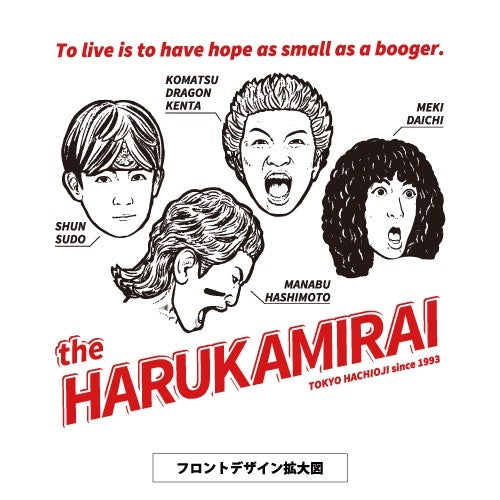 ハルカミライ / ハルカミライ LIVE EDITION Tee【WHITE】 – UNIVERSAL