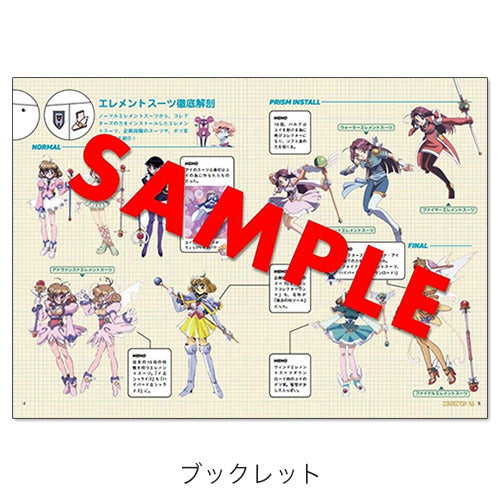 ヴァリアス・アーティスト / コレクター・ユイ DVD-BOX 2【DVD