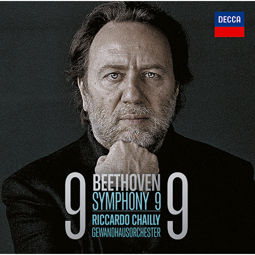 サー・クリフォード・カーゾン / モーツァルト：ピアノ協奏曲第20番