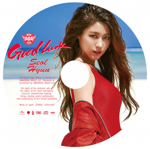 AOA / Good Luck【Type B 】【初回限定盤】【CD MAXI】【+DVD