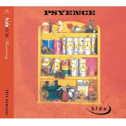 hide / REPSYCLE～hide 60th Anniversary Special Box～【初回生産限定