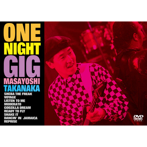 甲斐バンド / BIG NIGHT ～KAI BAND LIVE AT BUDOKAN 1996～【DVD