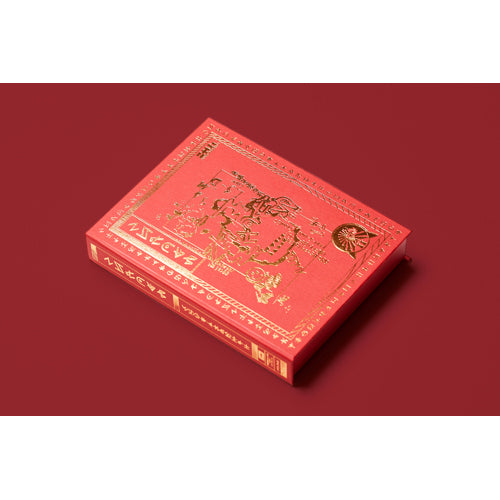 ずっと真夜中でいいのに。 / 沈香学【初回限定DELUXE LIVE Blu-ray盤