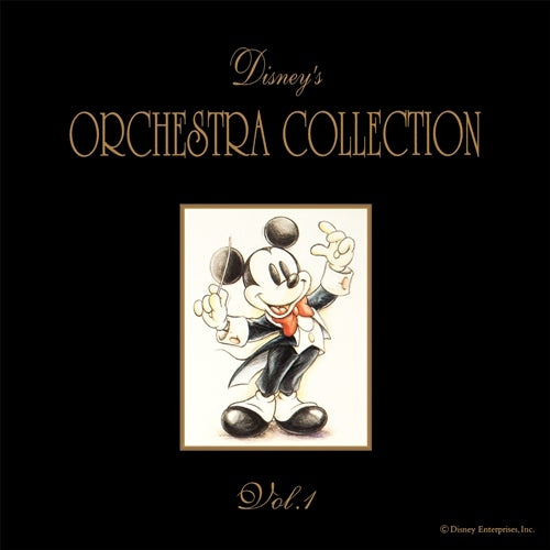 ヴァリアス・アーティスト / ディズニー・オーケストラ・コレクション