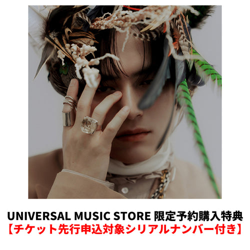 竹中雄大 / DIVA【CD】 – UNIVERSAL MUSIC STORE